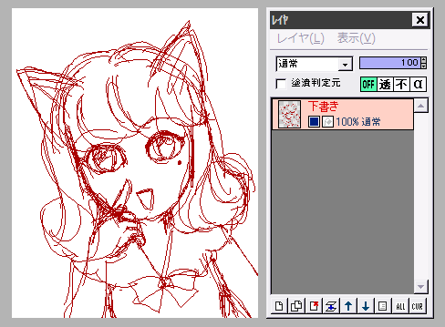 アニメ塗り メイキング イラスト講座 Azpainter2を使おう