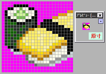 ドット絵 メイキング イラスト講座 Azpainter2を使おう