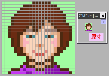 ドット絵 メイキング イラスト講座 Azpainter2を使おう