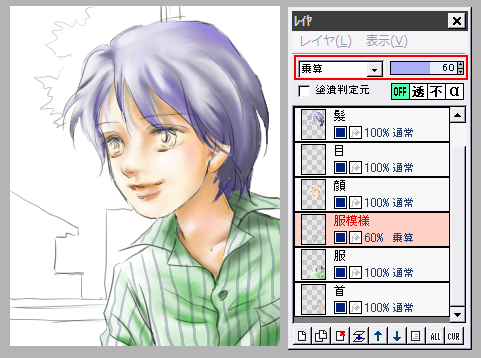 その２ 不透明水彩風 メイキング イラスト講座 Azpainter2を使おう