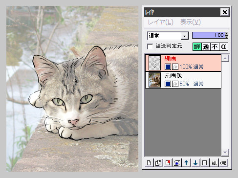 色鉛筆画風 メイキング イラスト講座 Azpainter2を使おう